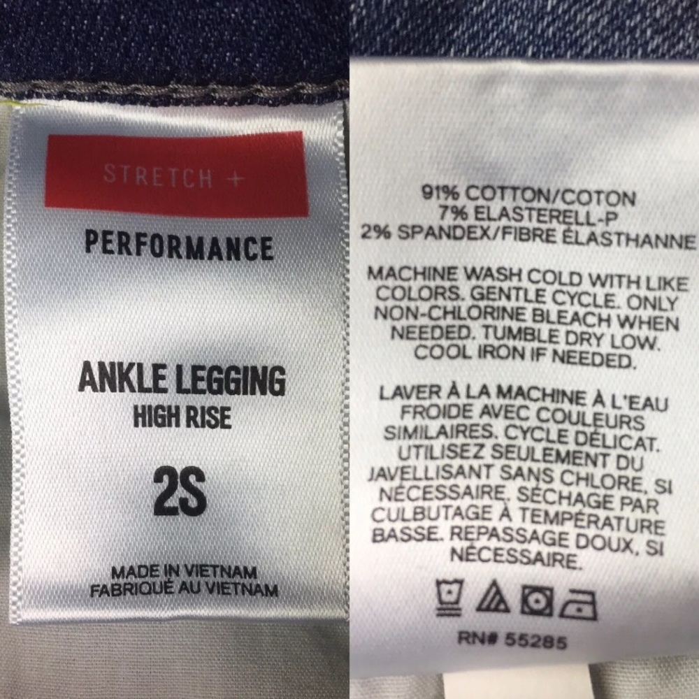 Express Stretch Performance Ankle Distressed Jeans - image 7